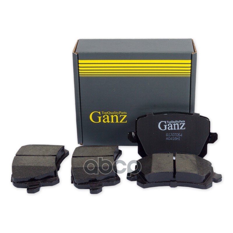 Колодки задние (без датчика) AD A3 A6 VW G4 G5 B5 B6 Tiguan GANZ GIJ07054 GANZ арт. GIJ07054