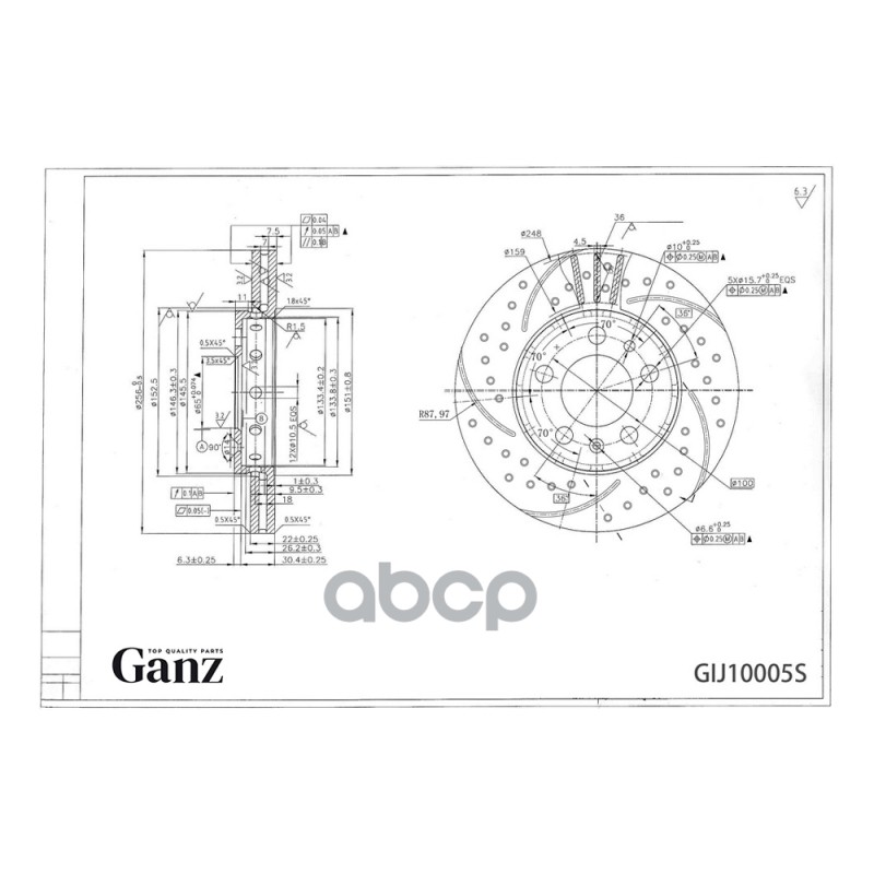 Диск Тормозной Передний Перфорированный Pro-Line С Покрытием (Компл.2 Шт) Vag Audi A3 / Vw G4 1.6 Ganz Gij10005s GANZ арт. GI...