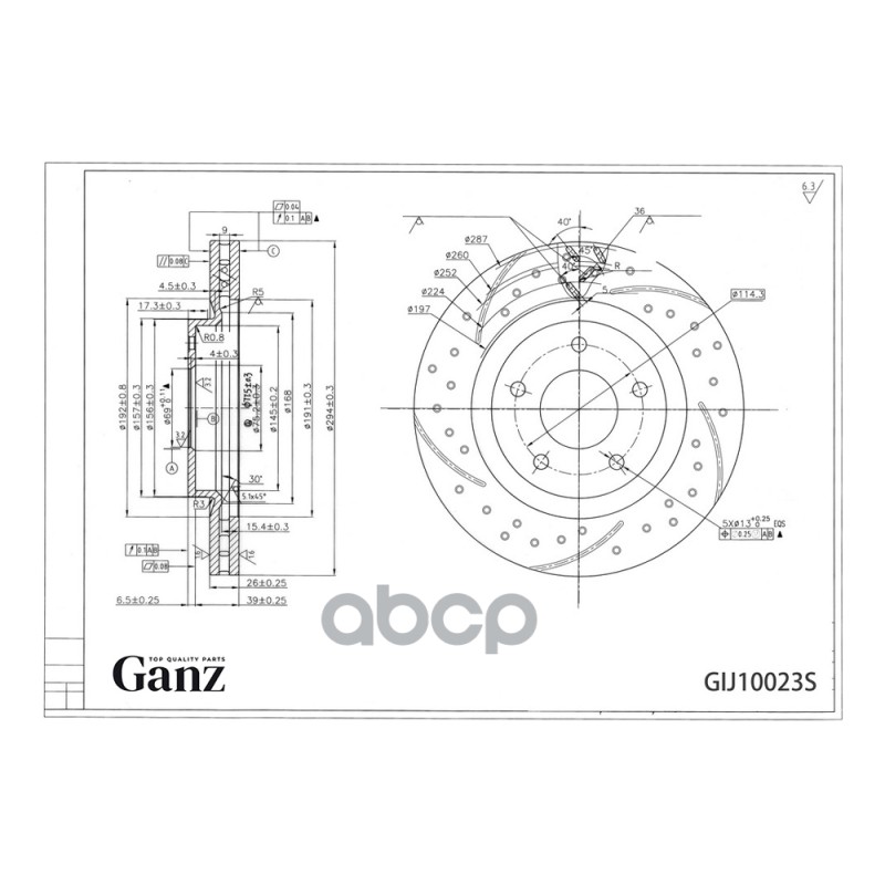 Диск Тормозной Передний Перфорированный Pro-Line С Покрытием (Компл.2 Шт) Dodge Caliber/Jeep Compass/Patriot /Vent.d=294Mm Ga...