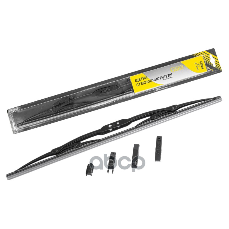 Щетка стеклоочистителя 475 мм каркасная 1 шт GANZ ECO GIS01005 (4 адаптера) GANZ арт. GIS01005