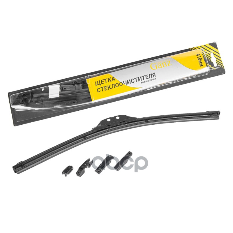 Щетка стеклоочистителя 410 мм бескаркасная 1 шт GANZ GIS01015 (8 адаптеров) GANZ арт. GIS01015