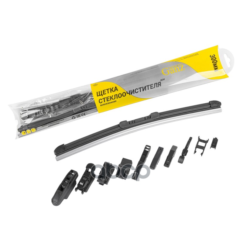 Щетка стеклоочистителя 300 мм бескаркасная 1 шт GANZ NEW GIS01025 (10 адаптеров) GANZ арт. GIS01025