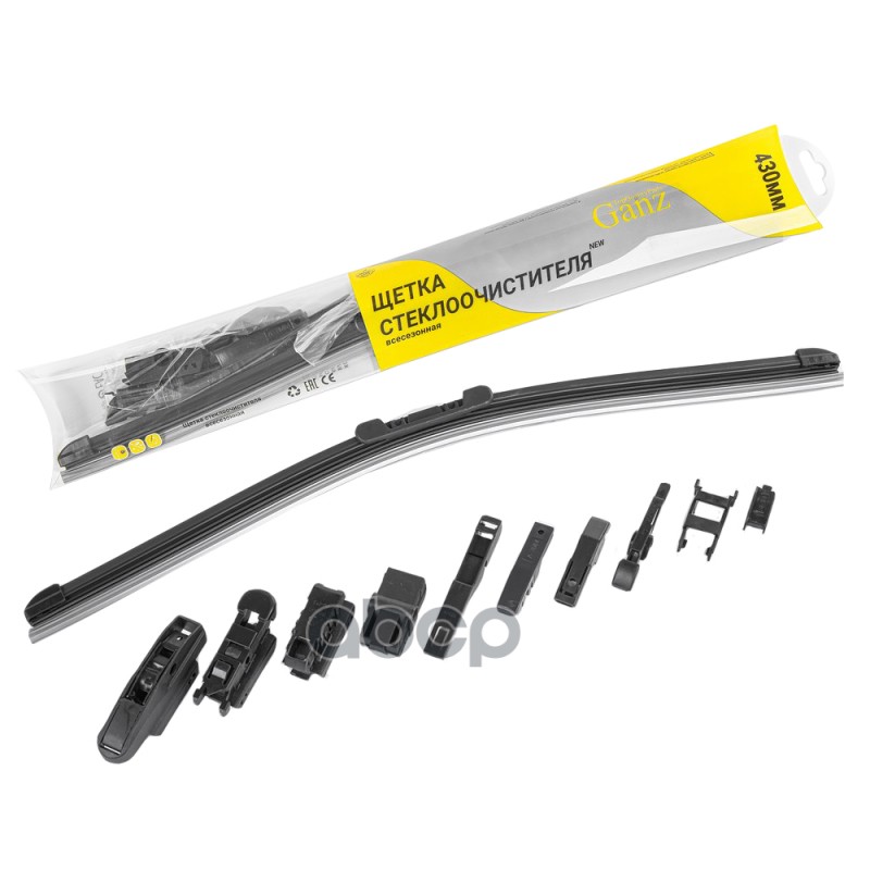 Щетка стеклоочистителя 430 мм бескаркасная 1 шт GANZ NEW GIS01030 (10 адаптеров) GANZ арт. GIS01030