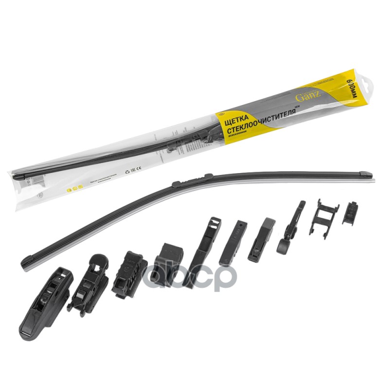 Щетка стеклоочистителя 600 мм бескаркасная 1 шт GANZ NEW GIS01036 (10 адаптеров) GANZ арт. GIS01036
