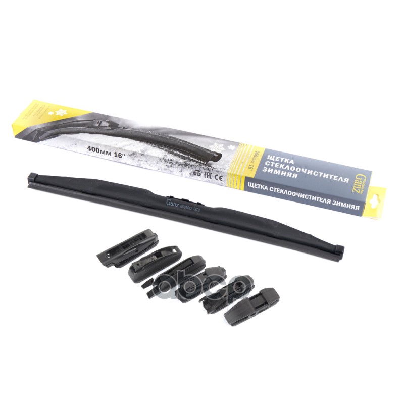 Щетка стеклоочистителя зимняя 400 мм каркасная 1 шт GANZ Winter GIS01042 (6 адаптеров) GANZ арт. GIS01042