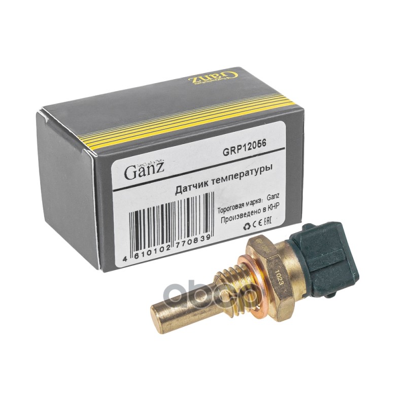 Датчик температуры охлаждающей жидкости CHERY M11 GANZ GRP12056 GANZ арт. GRP12056