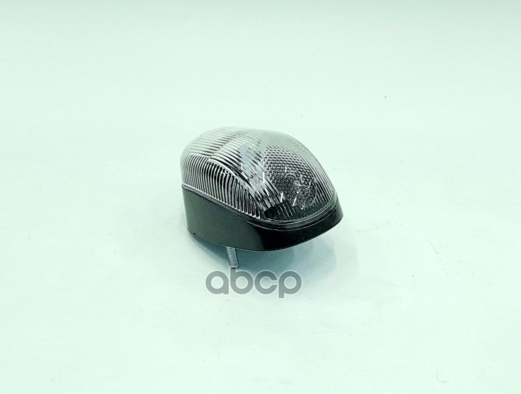 Фонарь Контурный Передний (На Крыше)  Газель Next Газон Next Вз А63r42.3712010 Газ А21r233712010 GAZ арт. А21R233712010