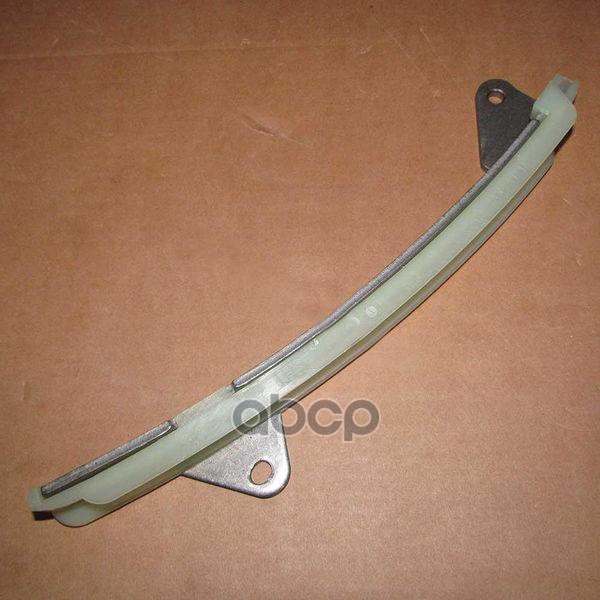 Успокоитель цепи ГРМ GEELY арт. 1136000083