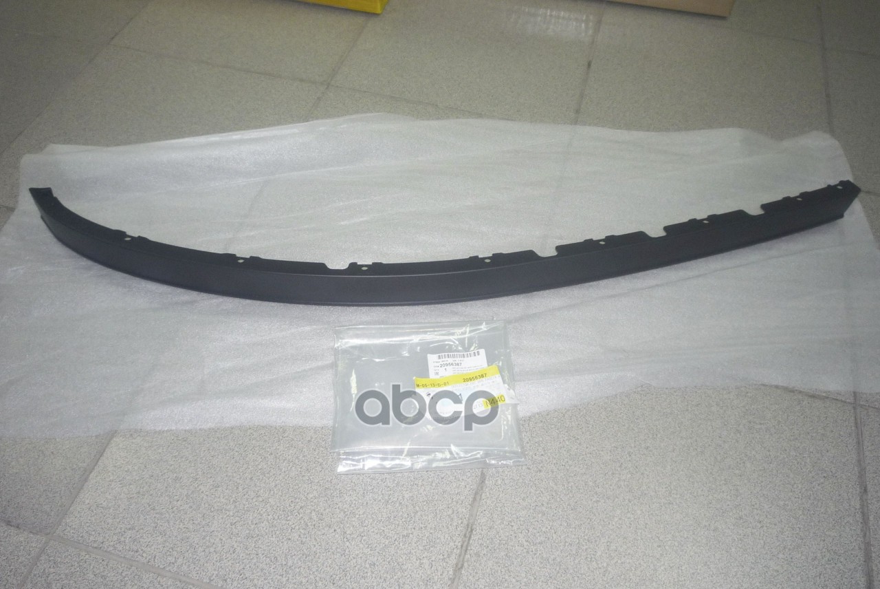 Молдинг Переднего Бампера Нижний (Окантовка) Правый GENERAL MOTORS арт. 20956387