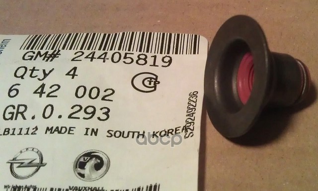 Колпачок маслосъемный GENERAL MOTORS арт. 24405819