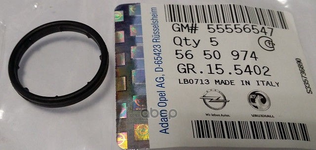 Прокладка трубки маслоохладителя GM GENERAL MOTORS 55556547 GENERAL MOTORS арт. 55556547