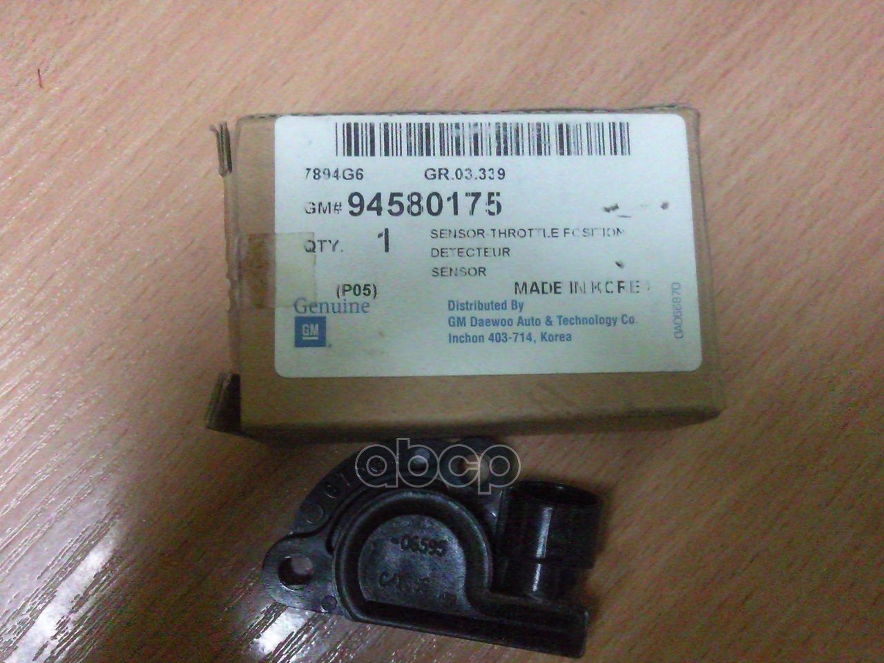 Датчик Положения Дроссельной Заслонки Замена- 93740914. Opel Frontera B 1998-2004 Opel Vectra B 1999-2002 Opel Vectra B 1995-...
