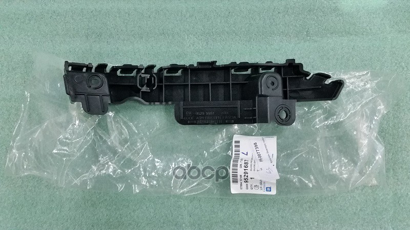 Направляющая панели переднего бампера L GM 95291687 GENERAL MOTORS арт. 95291687