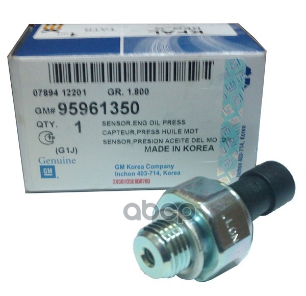 Датчик давления масла GM GENERAL MOTORS 95961350 GENERAL MOTORS арт. 95961350