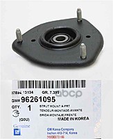 Опора амортизатора переднего GENERAL MOTORS арт. 96261095