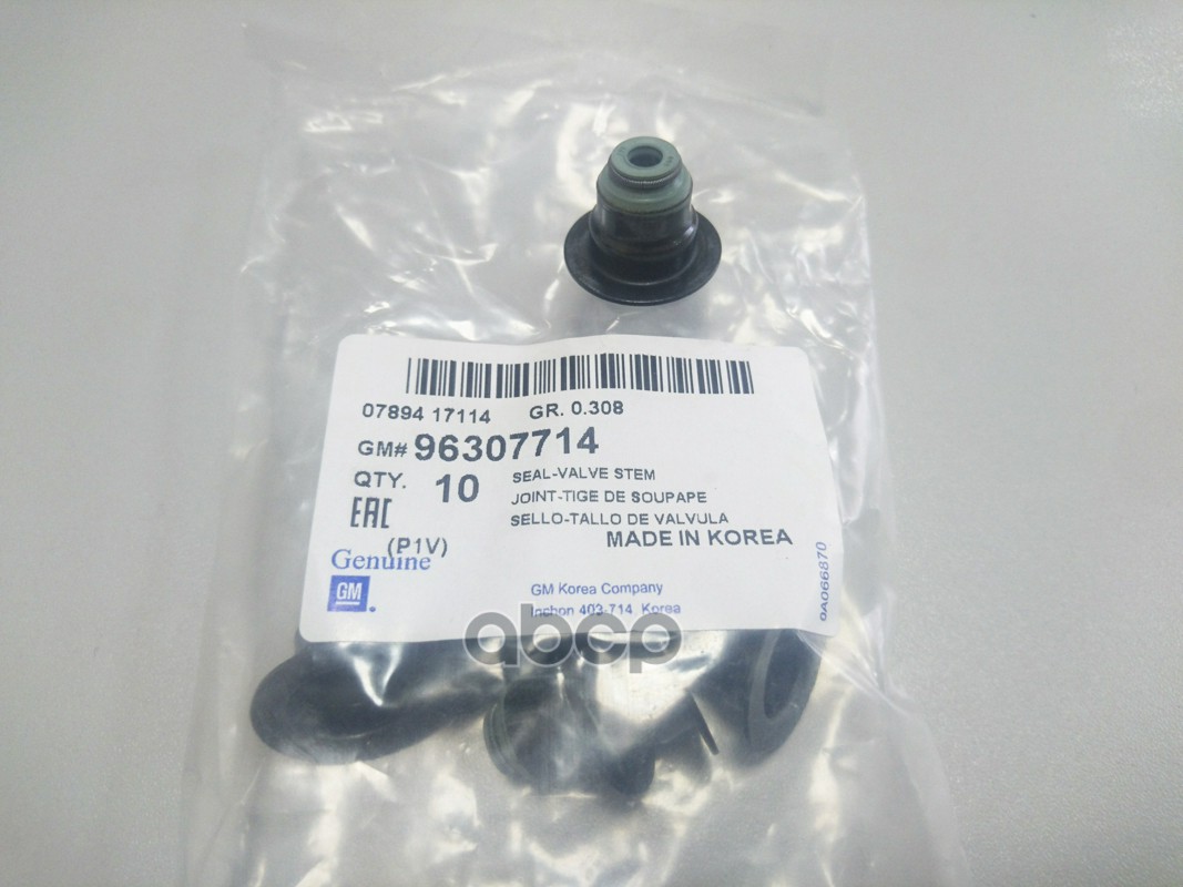 Колпачок Маслосъемный Chevrolet:epica(V250) 2007-2011 GENERAL MOTORS арт. 96307714