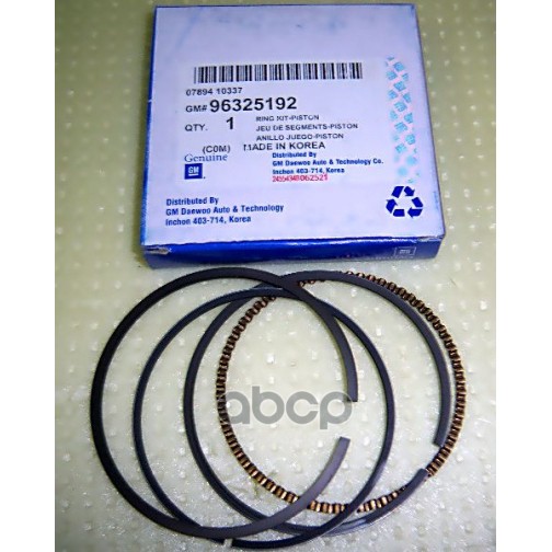 Кольца поршневые DAEWOO AVEO/MATIZ/SPARK STD 0.8/1 GENERAL MOTORS арт. 96325192