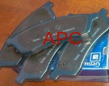 Колодки Тормозные Дисковые, Комплект 96475028 GENERAL MOTORS арт. 96475028