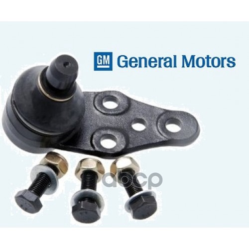 Опора Шаровая GENERAL MOTORS арт. 96490218