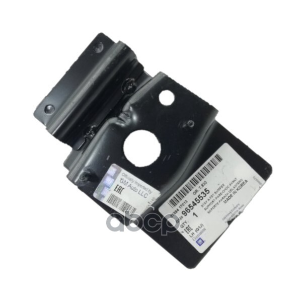 Кронштейн бампера CHEVROLET Lacetti GENERAL MOTORS 96545535 GENERAL MOTORS арт. 96545535