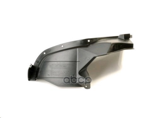 Накладка Бампера Chevrolet: Lacetti (J200) 2004-2012 GENERAL MOTORS арт. 96545643