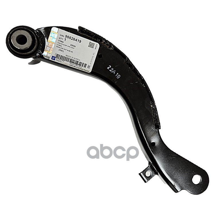 Рычаг задней подвески верхний GENERAL MOTORS арт. 96626419