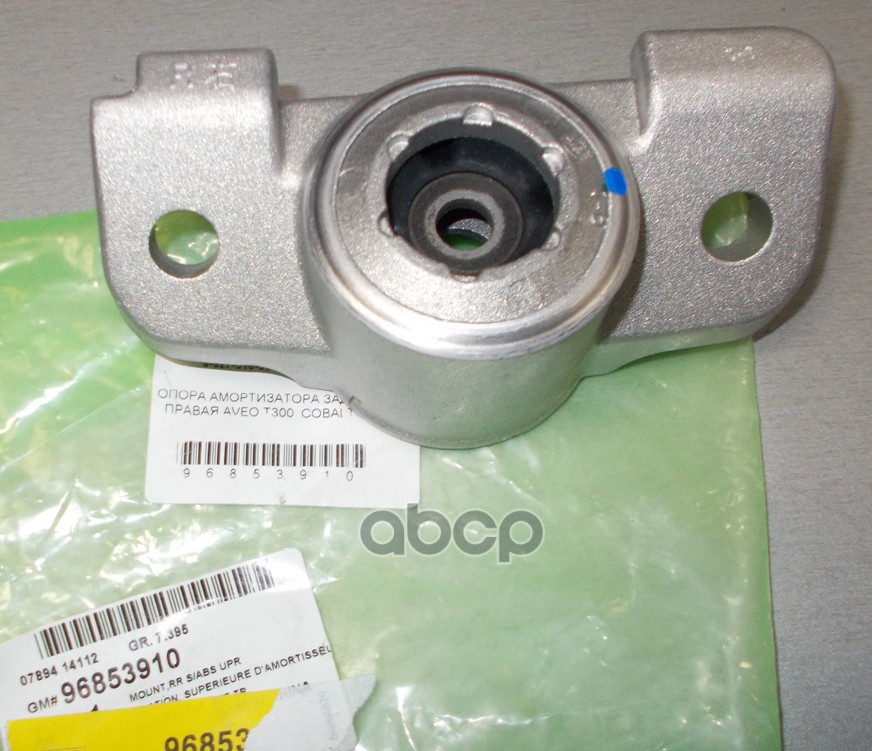 Опора амортизатора GENERAL MOTORS 96853910 GENERAL MOTORS арт. 96853910