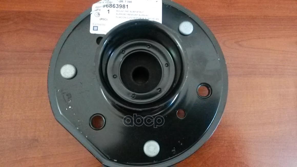 Опора Амортизатора Переднего Chevrolet Captiva 07-, Opel Antara 07- GENERAL MOTORS арт. 96863981