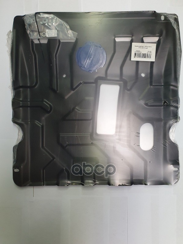 Защита Картера + Кпп (Сталь) Cobalt GENERAL MOTORS арт. CHCEGS031RL