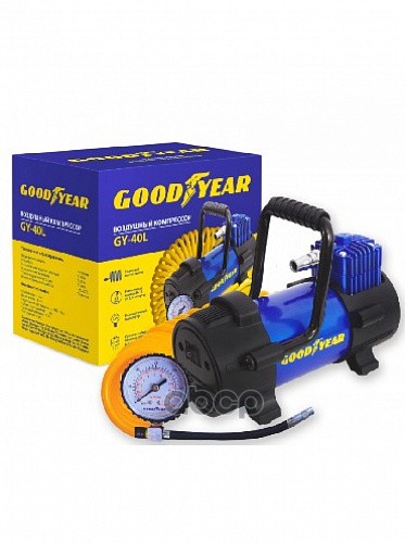 Воздушный компрессор Goodyear GY-40L 40 л/мин со съемной ручкой, съемный витой шланг, сумка для хран GOODYEAR арт. GY000111