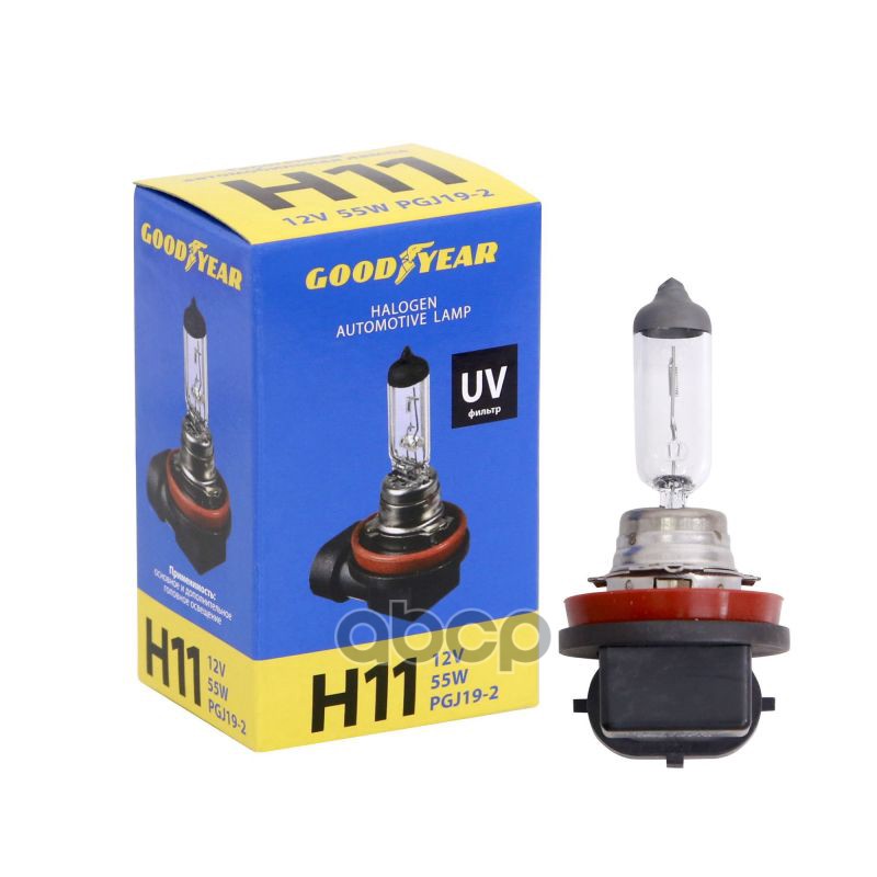 Лампа галогеновая головного света Н11 PGJ19-2 12V 55W картон 1шт GOODYEAR арт. GY010110