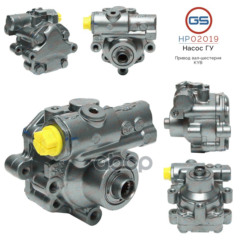 Насос ГУР AUDI Q7 2007-,VW Touareg 2003- rebuild HP02019 GS арт. HP02019