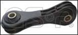Тяга стабилизатора AUDI A3 (8L1) GSP арт. 510068