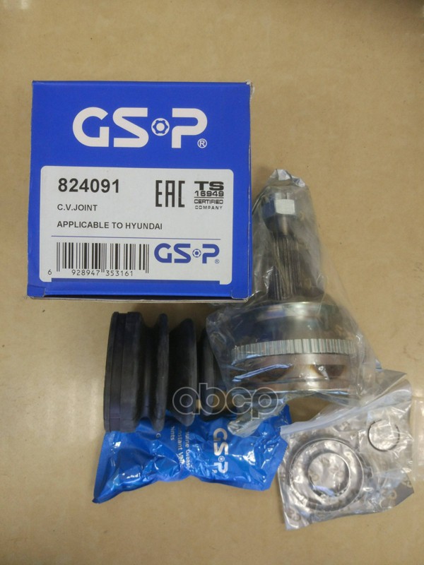 ШРУС наружный к-т HYUNDAI SANTA FE I (SM) GSP арт. 824091