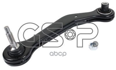 Рычаг Подвески Bmw X5 (E53) GSP арт. s060075
