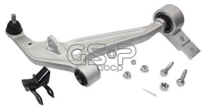 Рычаг подвески передний правый NISSAN X-TRAIL (T30) GSP арт. s060639