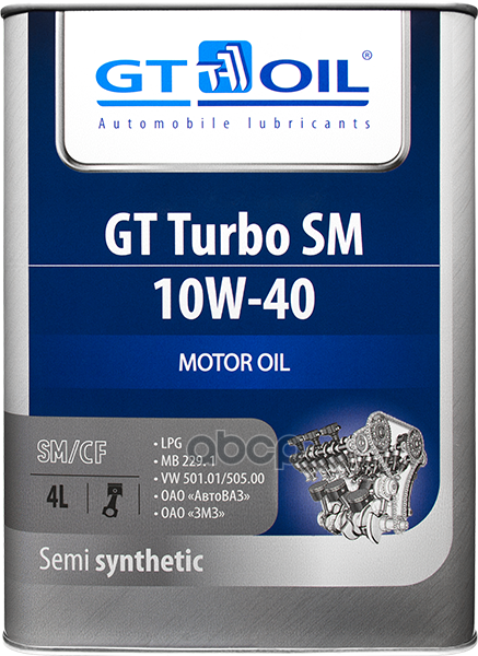 GT OIL Масло GT Turbo SM  SAE 10W-40  API SM SN/CF п/с  4 л
