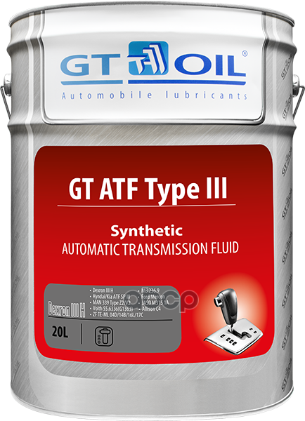 Масло Трансмиссионное Синтетическое Atf Type Iii 20Л GT OIL арт. 8809059407622