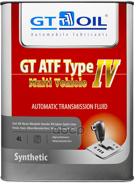 Масло трансмиссионное синтетическое ATF T IV Multi Vehicle 4л GT OIL арт. 8809059407912