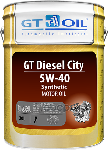 GT OIL Масло моторное синтетическое GT Diesel City 5W40 SL/CI-4, E7 20л