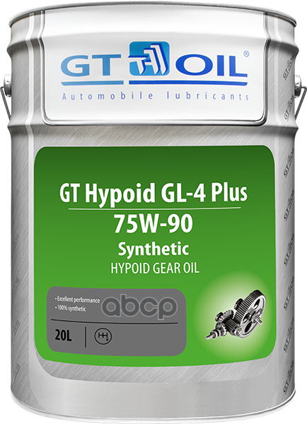 Масло трансмиссионное синтетическое Hypoid 75W90 GL-4/5 20л GT OIL арт. 8809059408490
