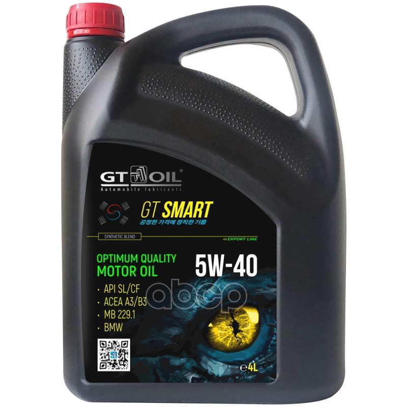 GT OIL Масло моторное полусинтетическое GT Smart 5W40 SL/CF, A3/B3 4л