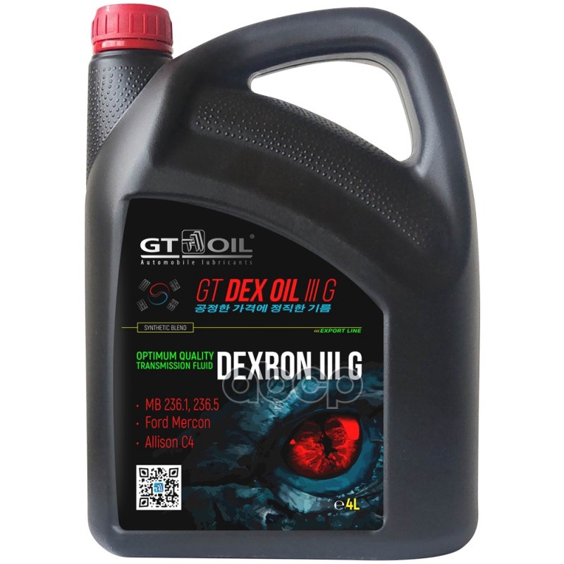 Масло трансмиссионное полусинтетическое GT Dex Oil III G 4л GT OIL арт. 8809059408957