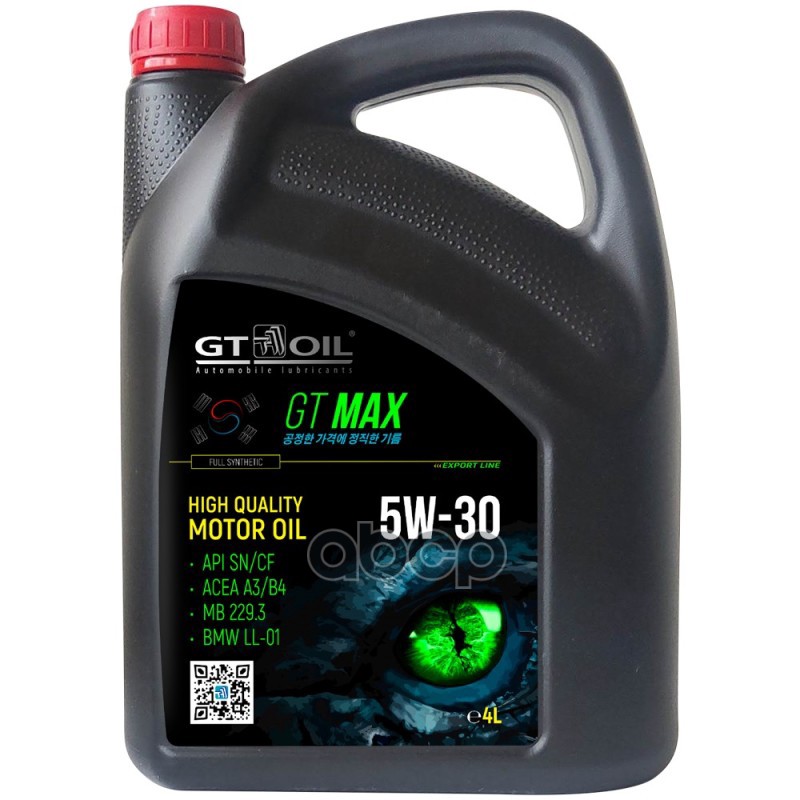 GT OIL Масло GT Max SAE 5W-30 API SN/CF  4 л