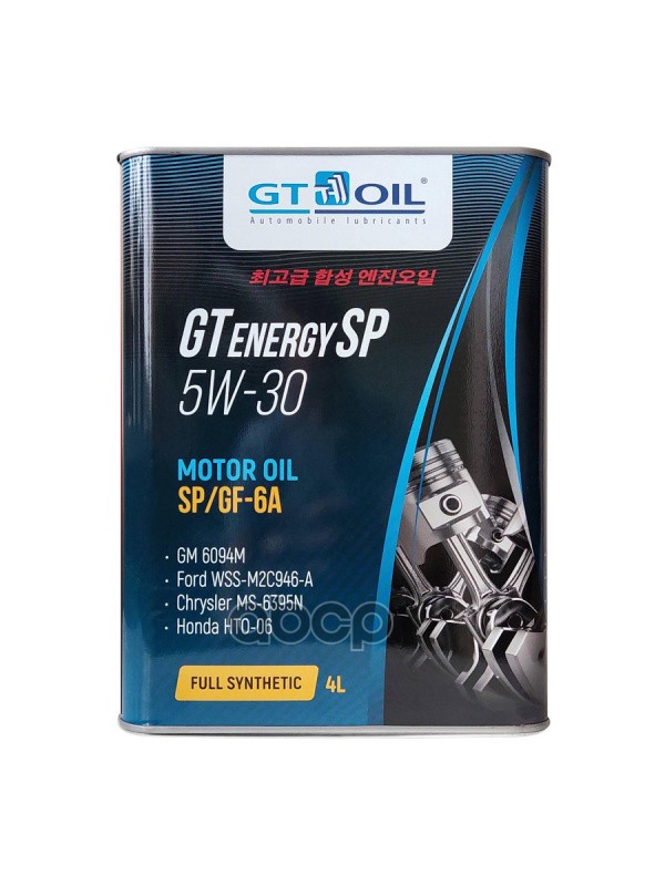 GT OIL Масло GT Energy SP  SAE 5W30  4 л