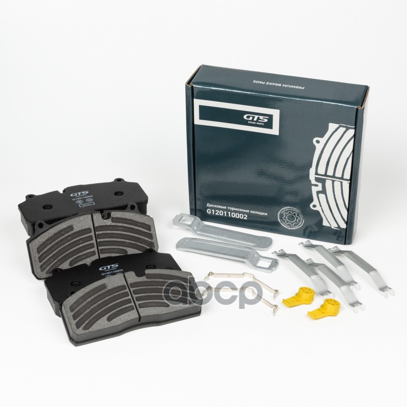 Дисковые Тормозные Колодки GTS Spare Parts арт. G120110002