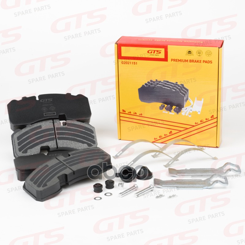 Дисковые Тормозные Колодки GTS Spare Parts арт. G2021151