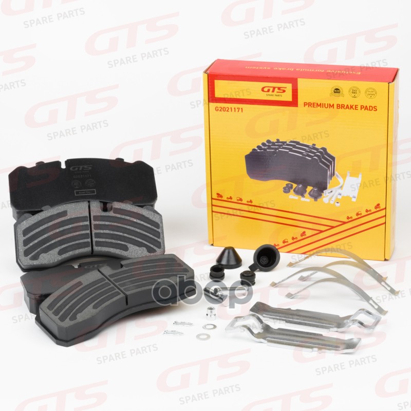 Дисковые Тормозные Колодки GTS Spare Parts арт. G2021171