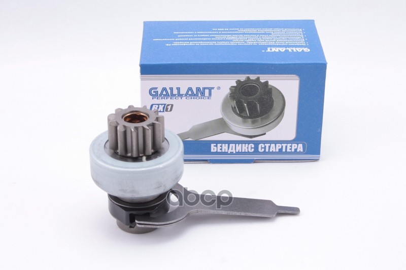 Бендикс Стартера Gallant арт. GLBX15