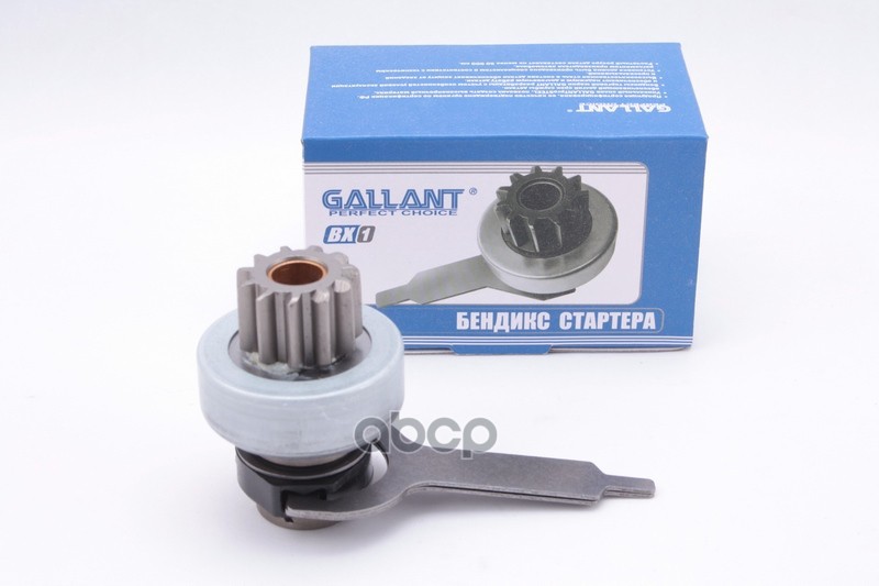 Бендикс Стартера 2109-3708620 Gl.bx.1.6 Батэ Gallant арт. GLBX16